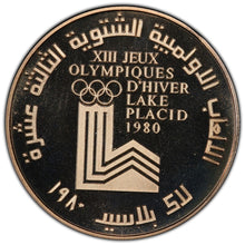 Load image into Gallery viewer, 1980 Livre Lebanon Lake Placid Olympics PCGS PR68DCAM
